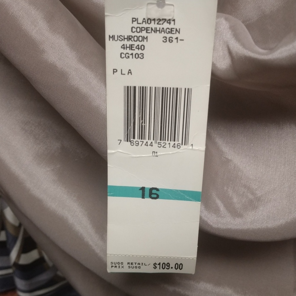 Woven Jones New York Signature Skirt